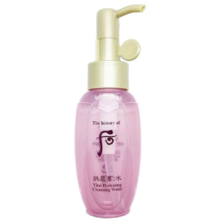 The History Of Whoo Vital Hydrating Cleansing Water 50 ml